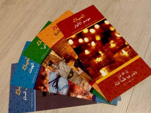 Glaube, der unter die Haut geht: Orientalischer Kirchenkalender „Christlicher Orient heute“
